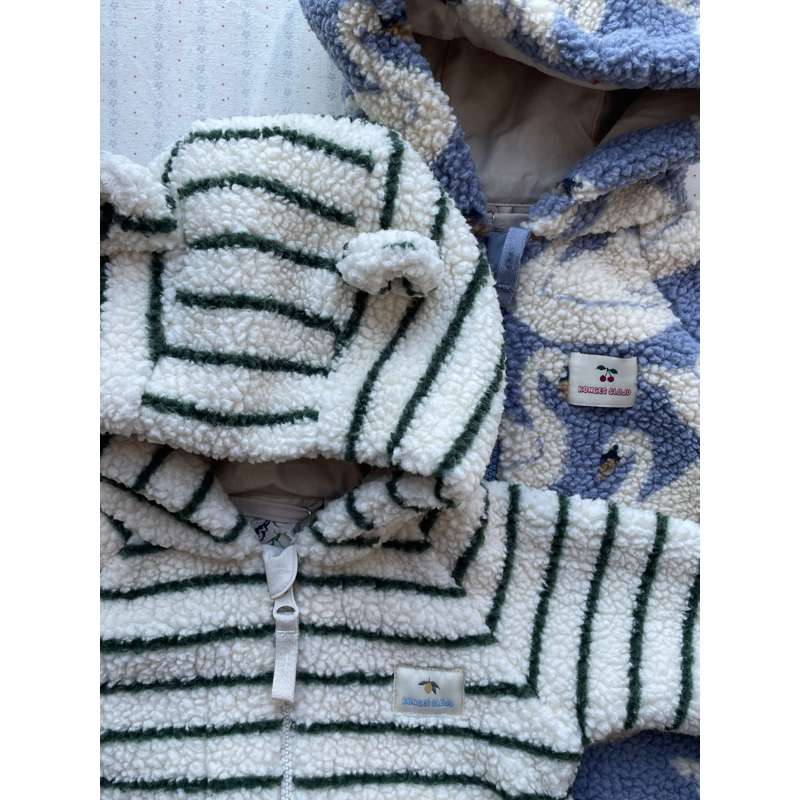 Konges Sløjd Jody Teddy Overall - GRS - Erba Stripe